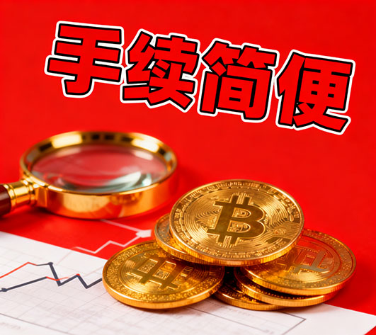 邯郸空放，空放小额借款